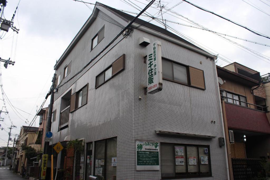 Kyoto Inn Higashiyama Bagian luar foto