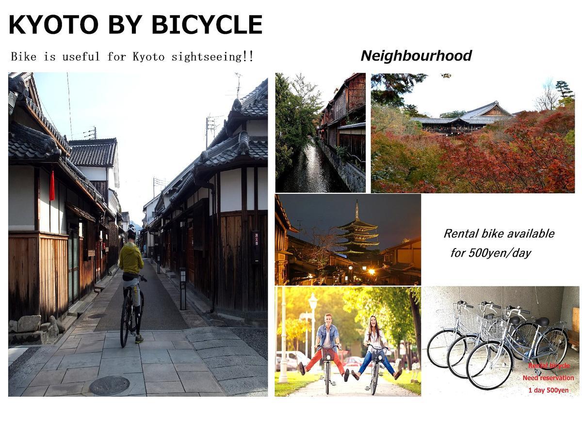 Kyoto Inn Higashiyama Bagian luar foto